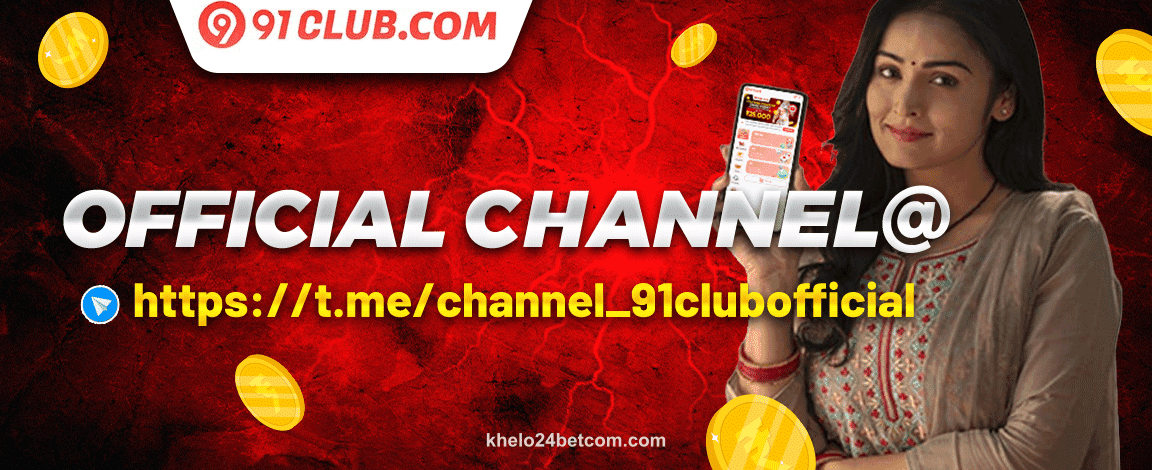 Weekend Mega Jackpot